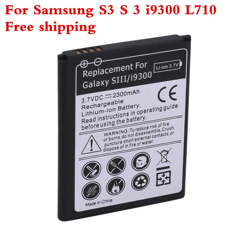 Аккумулятор для Samsung Galaxy S3 S 3 i9300 L710 i747 i535 R530 2300 мАч | Мобильные телефоны и