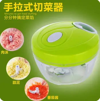Multifunctional Cooking Tools NRK Shredder Household Manual Meat Grinder Dumplings Broken Dishes Kitchen Utensils Minced Garlic
Multifunctional Cooking Tools NRK Shredder Household Manual Meat Grinder Dumplings Broken Dishes Kitchen Utensils Minced Garlic