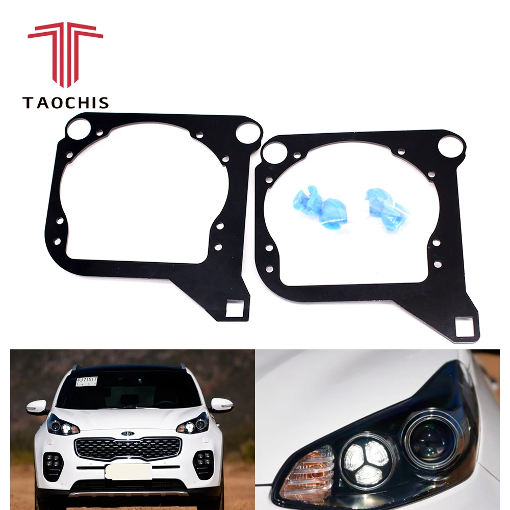 TAOCHIS Car Styling frame adapter DIY Bracket Holder for KIA KX5 Hella 3r 5 Bi xenon Projector lens spot light
TAOCHIS Car Styling frame adapter DIY Bracket Holder for KIA KX5 Hella 3r 5 Bi xenon Projector lens spot light