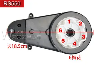 Children electric car gearbox with motor,12v and 6V dc motor with gear box,baby car reducer gearbox, 550 engine gear box
Children electric car gearbox with motor,12v and 6V dc motor with gear box,baby car reducer gearbox, 550 engine gear box