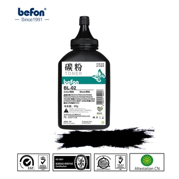 befon Refill BL-02 black Toner Powder Compatible for Brother TN1000 TN1030 TN1050 TN1060 TN1070 tone HL-1110 1112 1202R printer
befon Refill BL-02 black Toner Powder Compatible for Brother TN1000 TN1030 TN1050 TN1060 TN1070 tone HL-1110 1112 1202R printer