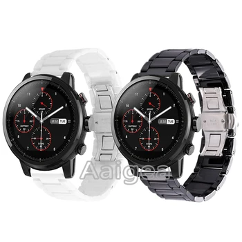 Fashion Ceramic Watch Band Strap for Huami Amazfit Strato Sports Watch 2 Smart Watch 3 Link Butterfly Glossy Bracelet watchbands
Fashion Ceramic Watch Band Strap for Huami Amazfit Strato Sports Watch 2 Smart Watch 3 Link Butterfly Glossy Bracelet watchbands