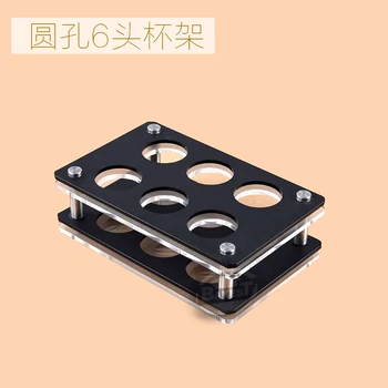 BAKEST 40mm Aperture Round Hole 6 Heads Liquor Cup Holders Drinkware Goblet Rack Spirit Cup Holder
BAKEST 40mm Aperture Round Hole 6 Heads Liquor Cup Holders Drinkware Goblet Rack Spirit Cup Holder