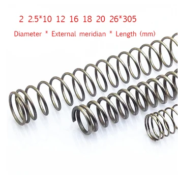 A 2pcs Stainless steel pressure spring Y-type compression spring Line diameter 2 2.5*10 12 16 18 20 26*305mm
A 2pcs Stainless steel pressure spring Y-type compression spring Line diameter 2 2.5*10 12 16 18 20 26*305mm