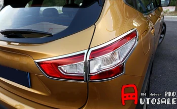 ABS Chrome Exterior Car Rear Tail Light Lamp Cover Trim Glossy 4pcs For Nissan Qashqai 2014 2015 2016 car styling
ABS Chrome Exterior Car Rear Tail Light Lamp Cover Trim Glossy 4pcs For Nissan Qashqai 2014 2015 2016 car styling