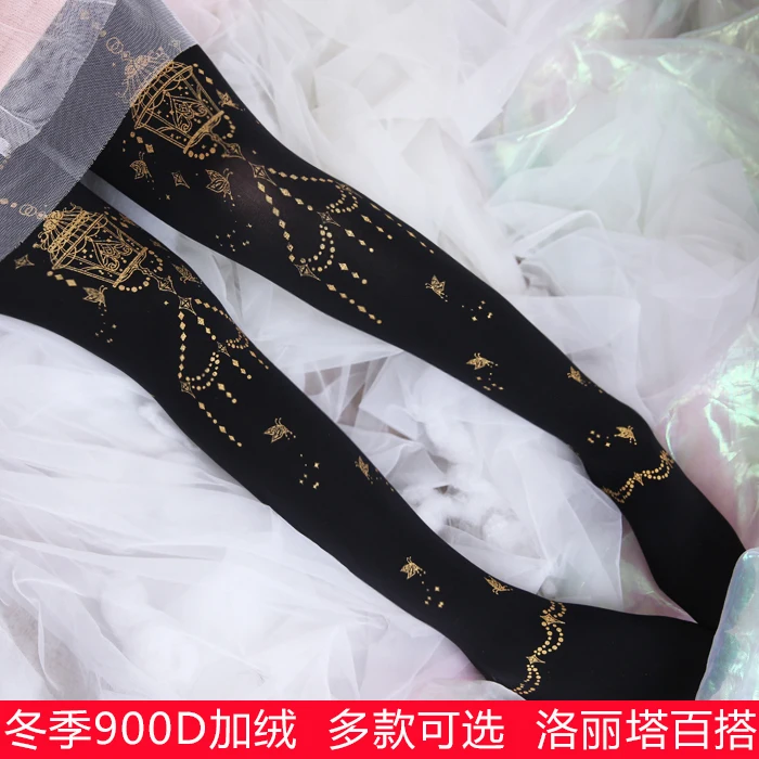 Колготки в японском стиле 900D Sweet Lolita утолщенные шелковые колготки с черной