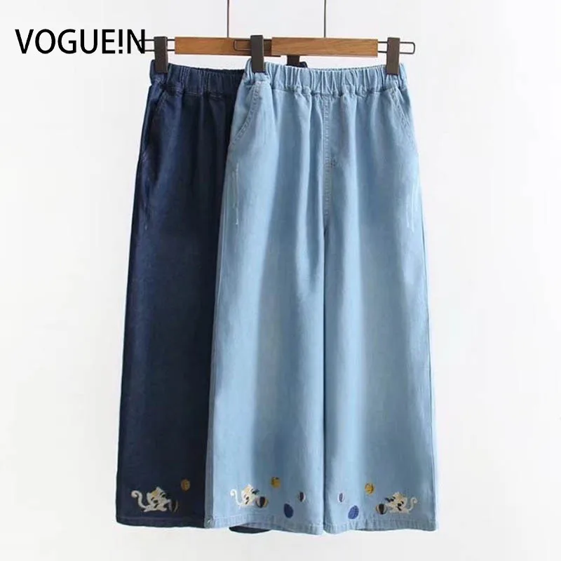 VOGUEIN New Womens Cute Embroidered Cat Denim Jeans Capri Pants Trousers Wholesale
VOGUEIN New Womens Cute Embroidered Cat Denim Jeans Capri Pants Trousers Wholesale