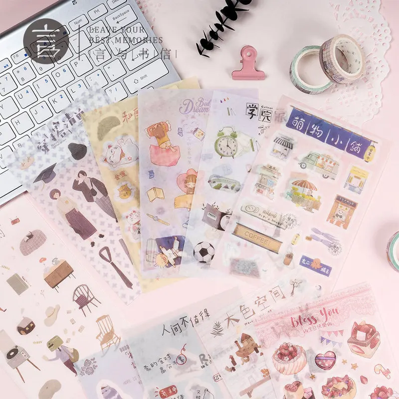 3pcs/pack Daily Life / Dress List / Retro Shop / Birds Decorative Stickers DIY Planner Diary Scrapbooking Album Stickers
3pcs/pack Daily Life / Dress List / Retro Shop / Birds Decorative Stickers DIY Planner Diary Scrapbooking Album Stickers