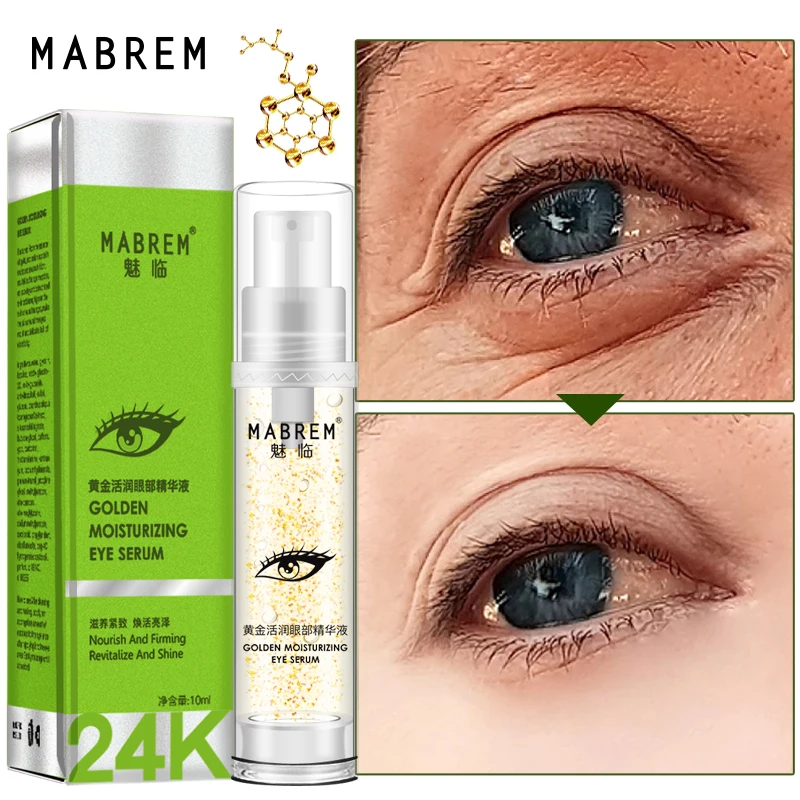 24k Golden Moisturizing Eye Serum Collagen Anti-Aging Face Serum Anti Puffiness Dark Circle Repair Tighten skin Around Eyes 10ml
24k Golden Moisturizing Eye Serum Collagen Anti-Aging Face Serum Anti Puffiness Dark Circle Repair Tighten skin Around Eyes 10ml