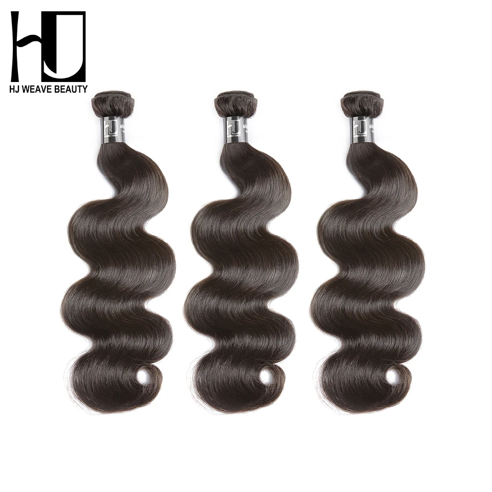 8A HJ WEAVE BEAUTY Peruvian Virgin Hair Body Wave 3 Bundles/lot Human Hair Bundles Natural Color Free Shipping
8A HJ WEAVE BEAUTY Peruvian Virgin Hair Body Wave 3 Bundles/lot Human Hair Bundles Natural Color Free Shipping