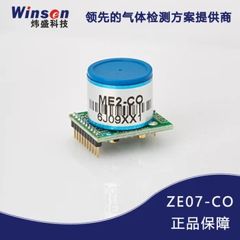 Household ZE07-CO CO CO Module Gas Alarm Detection Module