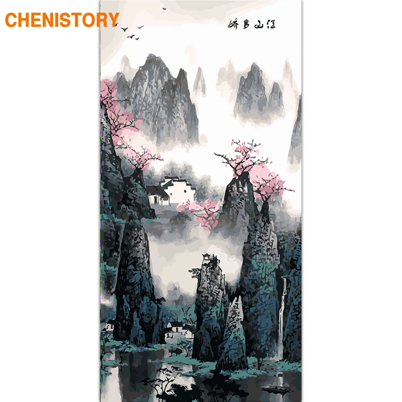 CHENISTORY Frame Chinese Painting Mountain DIY Painting By Numbers Acrylic Paint On Canvas Wall Art Picture For Living Room Arts
CHENISTORY Frame Chinese Painting Mountain DIY Painting By Numbers Acrylic Paint On Canvas Wall Art Picture For Living Room Arts