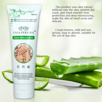 

80g Aloe Vera Essence Crack Healing Cream Miracle Moisturizing Hand And Foot Cream Anti Aging Whitening Lotion D9