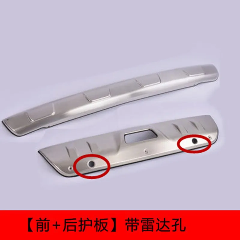 2PCS metal front + rear bumper bottom guard protector with key hole For Nissan X-Trail X Trail T32 2014 2015 2016 Car styling
2PCS metal front + rear bumper bottom guard protector with key hole For Nissan X-Trail X Trail T32 2014 2015 2016 Car styling