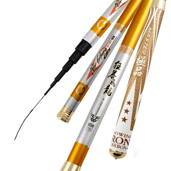 Factory direct fishing rod carbon hand 3.6-7.2 meters ultra light super hard full foot 28 tuning stream fishing rod
Factory direct fishing rod carbon hand 3.6-7.2 meters ultra light super hard full foot 28 tuning stream fishing rod