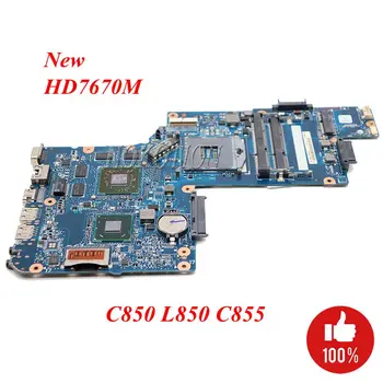 NOKOTION NEW Laptop Motherboard For Toshiba Satellite C850 L850 C855 H000051550 H000051770 HM76 DDR3 HD7670M series 1GB works
NOKOTION NEW Laptop Motherboard For Toshiba Satellite C850 L850 C855 H000051550 H000051770 HM76 DDR3 HD7670M series 1GB works