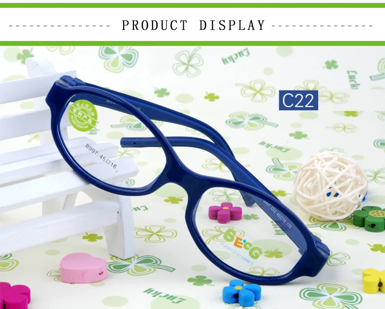Stylish Children's Eyeglasses