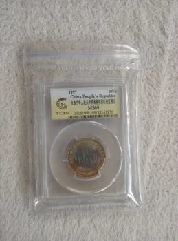 People's Bank of China Hongkong Celebrating establish collection enshrine commemorative 2 coins 10Yn original TCIS MS69 Ratings
People's Bank of China Hongkong Celebrating establish collection enshrine commemorative 2 coins 10Yn original TCIS MS69 Ratings