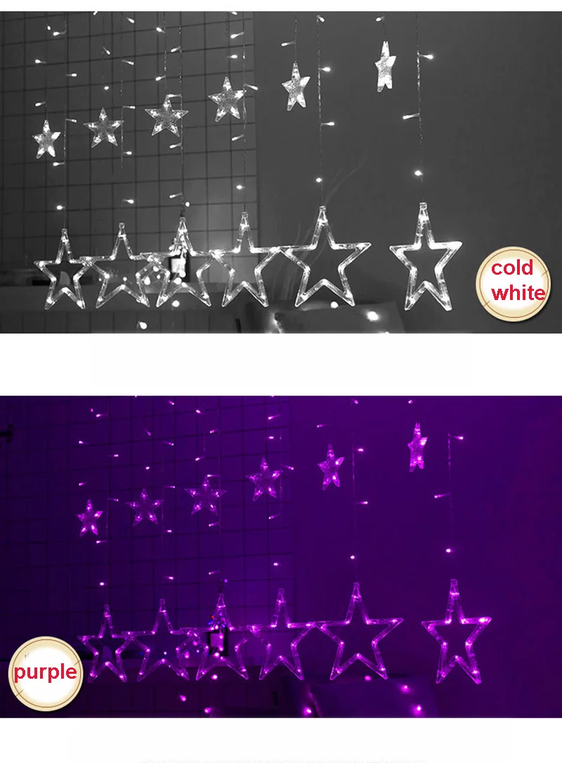 cold +white + purple