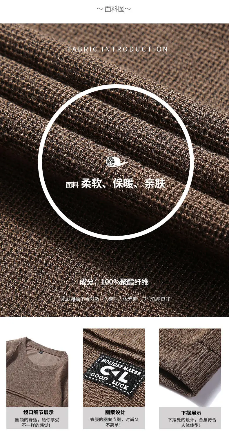 2019 New Fashion Hoodies Shirts Men Sweatshirts Male Solid Hoody Korean Styele O-Neck Autumn Spring Winter Brand Streetwears 03