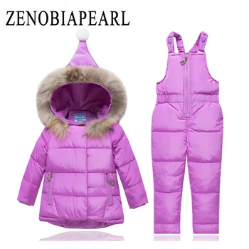 ZENOBIAPEARL Baby Clothes Set Girls Winter Snowsuit Duck Down Jacket Coat Overalls Outdoor Windproof Waterproof Warm Sports Suit
ZENOBIAPEARL Baby Clothes Set Girls Winter Snowsuit Duck Down Jacket Coat Overalls Outdoor Windproof Waterproof Warm Sports Suit