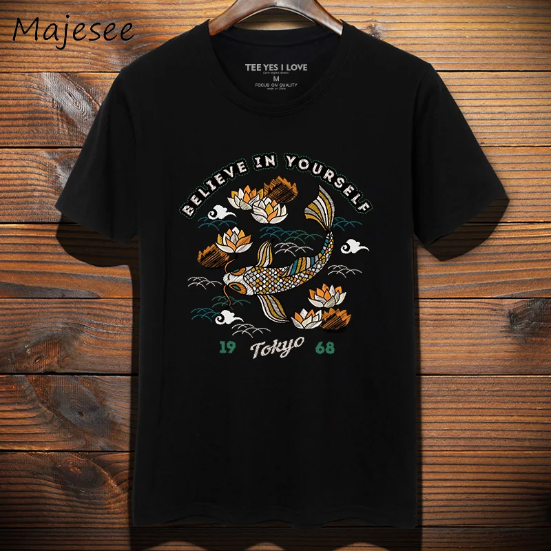 Cotton Summer T-shirt Men Mens Short Sleeve T-shirts Male Trendy Comfortable Printed Loose Knitted Soft Breathable O-neck Casual
Cotton Summer T-shirt Men Mens Short Sleeve T-shirts Male Trendy Comfortable Printed Loose Knitted Soft Breathable O-neck Casual