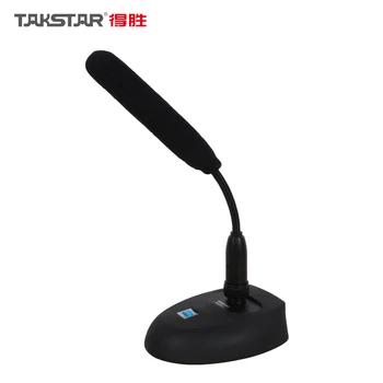 Takstar MS200-4 wired table conference microphone for conferences, public communication, speech and other outdoor occasions
Takstar MS200-4 wired table conference microphone for conferences, public communication, speech and other outdoor occasions