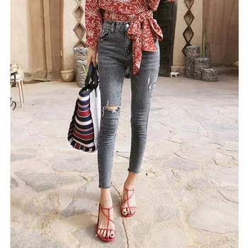 Jeans for Women Gray High Waist Jeans Woman High Elastic Stretch Jeans female MX18C2344
Jeans for Women Gray High Waist Jeans Woman High Elastic Stretch Jeans female MX18C2344