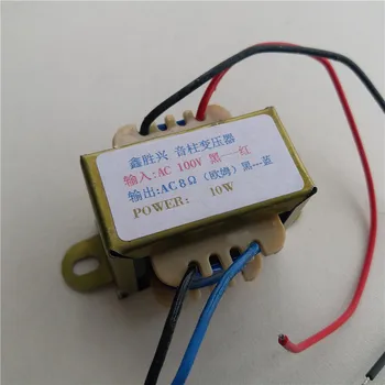 8 ohm output Transformer 10VA EI41*20 Audio sound column wall-mounted audio transformer fixed resistance constant pressure
8 ohm output Transformer 10VA EI41*20 Audio sound column wall-mounted audio transformer fixed resistance constant pressure