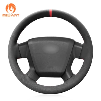 MEWANT Black Suede Hand Sew Anti-slip Car Steering Wheel Cover for Jeep Compass 2006-2010 Old Patriot 2007-2010
MEWANT Black Suede Hand Sew Anti-slip Car Steering Wheel Cover for Jeep Compass 2006-2010 Old Patriot 2007-2010