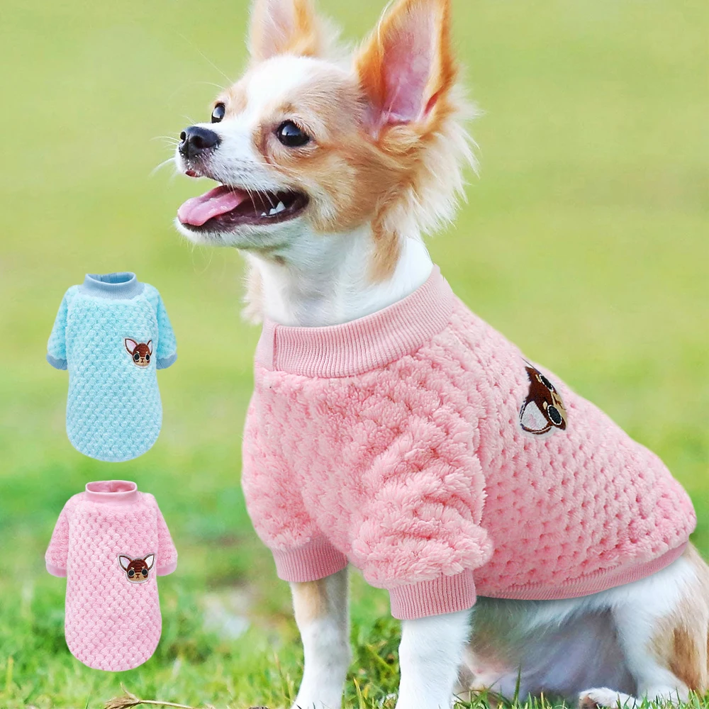 Симпатичная одежда для собак маленьких чихуахуа йоркширских терьеров пальто