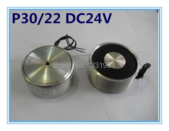 P30/22 Round Electro Holding Magnet DC24V 5pcs/pack, DC solenoid electromagnetic, Mini round electro holding magnet
P30/22 Round Electro Holding Magnet DC24V 5pcs/pack, DC solenoid electromagnetic, Mini round electro holding magnet