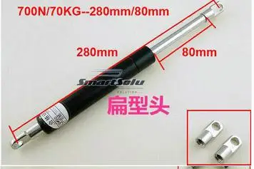 free shipping 2pcs 70KG/700N force 280mm central distance, 80 mm stroke, pneumatic Auto Gas Spring, Lift Prop Gas Spring Damper
free shipping 2pcs 70KG/700N force 280mm central distance, 80 mm stroke, pneumatic Auto Gas Spring, Lift Prop Gas Spring Damper