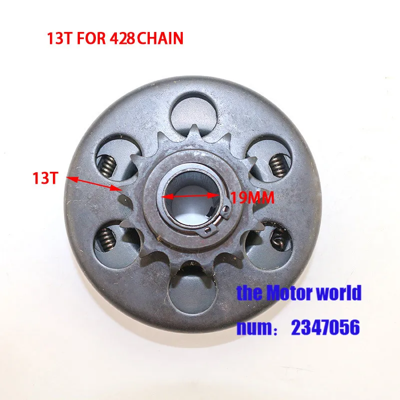 Good quality 428 Chain 13 Tooth 3/4" inch 19mm or 20mm Go kart cluth centrifugal Clutches go kart clutch free shipping
Good quality 428 Chain 13 Tooth 3/4" inch 19mm or 20mm Go kart cluth centrifugal Clutches go kart clutch free shipping