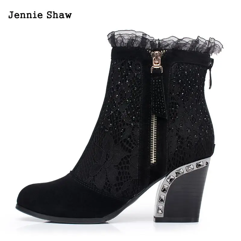 Genuine leather female spring and autumn boots lace elastic boots women's shoes high-heeled
Genuine leather female spring and autumn boots lace elastic boots women's shoes high-heeled