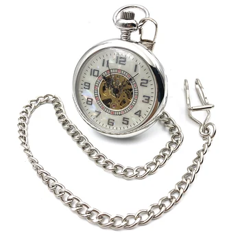 Open Face Silver Tone Skeleton Steampunk Arabic Number Dial Hand Wind Mens Mechanical Pocket Watch W/Chain Reloj De Bolsillo 
Open Face Silver Tone Skeleton Steampunk Arabic Number Dial Hand Wind Mens Mechanical Pocket Watch W/Chain Reloj De Bolsillo