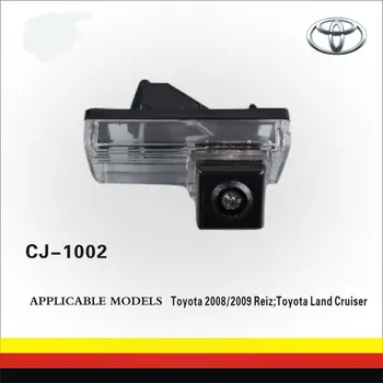 Free Shipping Special Waterproof car rearview camera auto reversing camera rear view for Toyota Land Cruiser Promotions
Free Shipping Special Waterproof car rearview camera auto reversing camera rear view for Toyota Land Cruiser Promotions