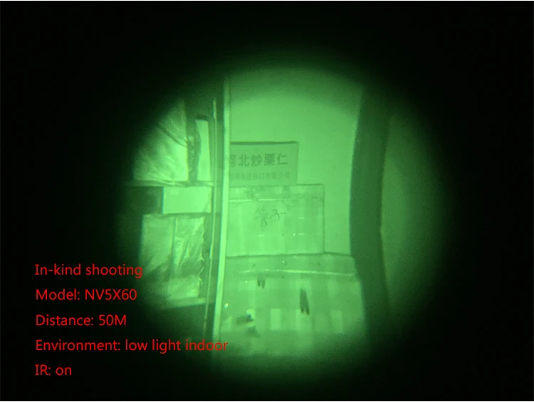 NV-5X60_07