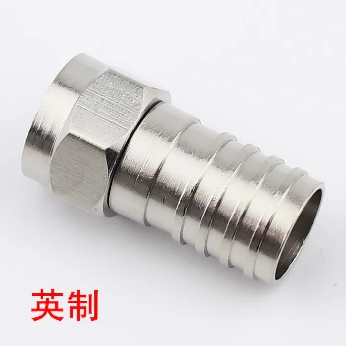 All two copper shielding cold pressure plug F cable / coaxial connector 75-5 single tube cold pressing F inch plug
All two copper shielding cold pressure plug F cable / coaxial connector 75-5 single tube cold pressing F inch plug