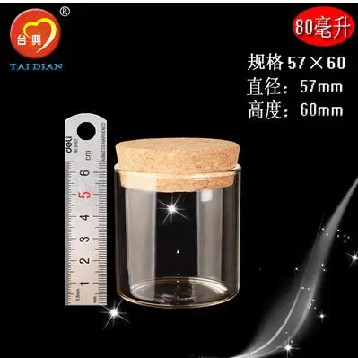 1PCS High borosilicate glass storage jar clear Empty Wishing Vials with Cork Glass Bottles Jars Containers 57*60mm 80.0 ML
1PCS High borosilicate glass storage jar clear Empty Wishing Vials with Cork Glass Bottles Jars Containers 57*60mm 80.0 ML