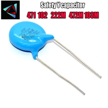 10PCS 400VAC 103M 10nF Safety Y capacitor 
10PCS 400VAC 103M 10nF Safety Y capacitor