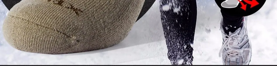 sock_16