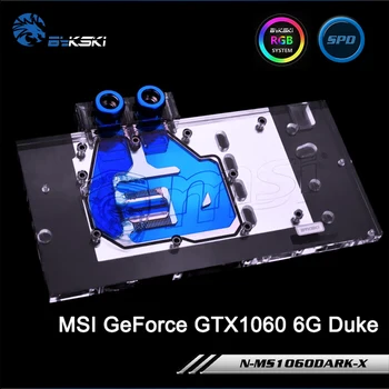Bykski N-MS1060DARK-X, Full Cover Graphics Card Water Cooling Block RGB/RBW for MSI GeForce GTX1060 6G Duke
Bykski N-MS1060DARK-X, Full Cover Graphics Card Water Cooling Block RGB/RBW for MSI GeForce GTX1060 6G Duke