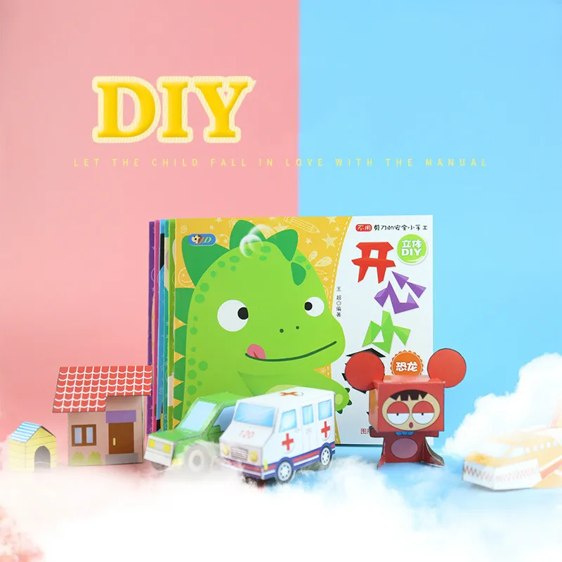 Children manual origami books funny parent-child game pictures book Cube 3D paper diy book for kids
Children manual origami books funny parent-child game pictures book Cube 3D paper diy book for kids