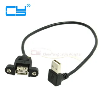 30cm 90 Degree Up Direction Angled USB 2.0 A Male Connector to Female Extension Cable With Panel Mount Hole 2PCS/lot
30cm 90 Degree Up Direction Angled USB 2.0 A Male Connector to Female Extension Cable With Panel Mount Hole 2PCS/lot