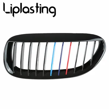 Glossy Black Wide Kidney Hood Grille for BMW 6-Series E63 E64 2004-2010 M Style Grilles
Glossy Black Wide Kidney Hood Grille for BMW 6-Series E63 E64 2004-2010 M Style Grilles