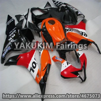 ABS Injection Fairings Kit For Honda CBR 600RR f5 2009 2010 2011 2012 Motocycle Fairings CBR600RR 2009-2012 Custom Cowling body
ABS Injection Fairings Kit For Honda CBR 600RR f5 2009 2010 2011 2012 Motocycle Fairings CBR600RR 2009-2012 Custom Cowling body