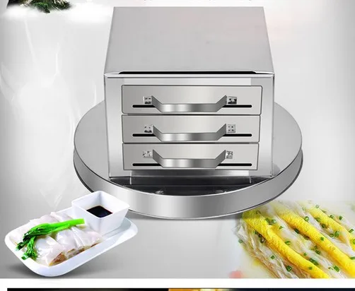 Drawer pull rice rolls machine home machine Fen Chang stainless steel 3 grid steamer steaming plate
Drawer pull rice rolls machine home machine Fen Chang stainless steel 3 grid steamer steaming plate