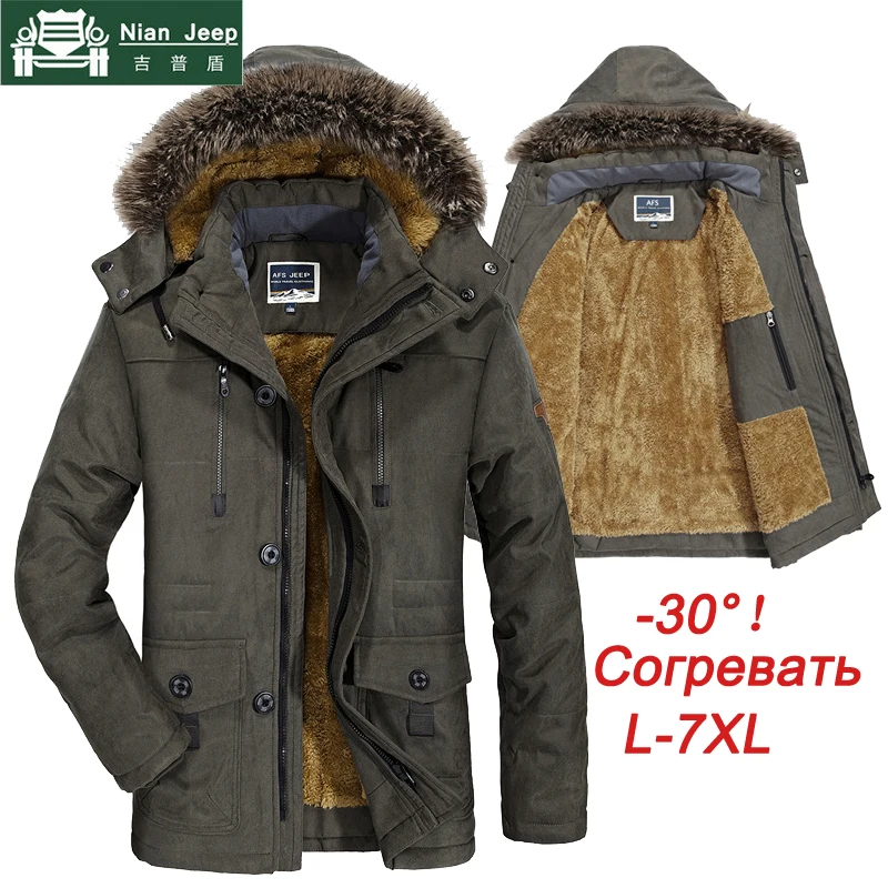 AFS JEEP Brand Plus Size 6XL 7XL Cotton Warm Parka Coat Casual Faux Fur Hooded Outwear Windbreaker Multi-pocket Jacket Male
AFS JEEP Brand Plus Size 6XL 7XL Cotton Warm Parka Coat Casual Faux Fur Hooded Outwear Windbreaker Multi-pocket Jacket Male