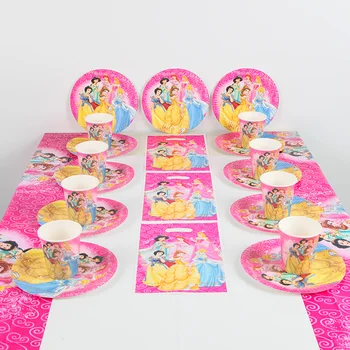 61pcs Princess Birthday Party Supplies Plate Cup Tablecloth Gift bag set Girls Baby Shower Party Decorations Favors for 20 kids
61pcs Princess Birthday Party Supplies Plate Cup Tablecloth Gift bag set Girls Baby Shower Party Decorations Favors for 20 kids